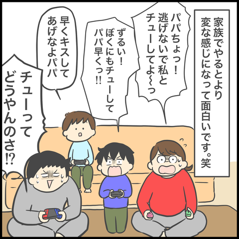 A3FAB0A6-0CA6-4484-8D2A-940C53BEB3FD