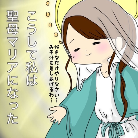 {5DAB3912-B43B-4840-9448-6CD1F8B67920}