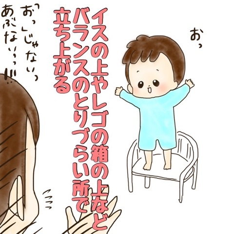 {9708C9ED-E4A8-450D-B321-BA2CF02FC5F3}