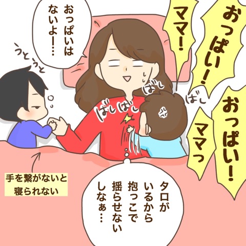 {C33A97CA-F3A2-4F77-8D20-89B50D925CBF}