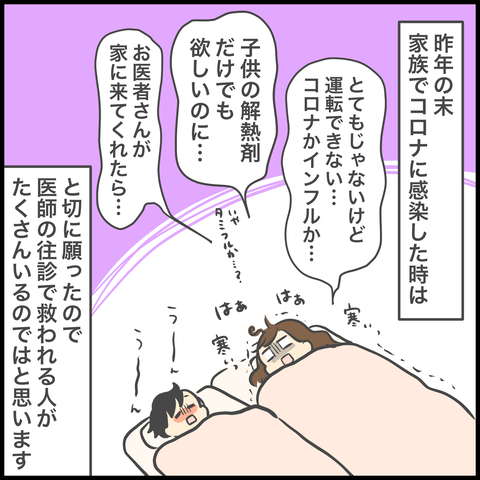 3A040D44-19C9-4D54-92CE-1DDBCEFF2A06
