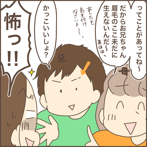AFDEAE1D-563D-466D-9D42-75DD3F07A747