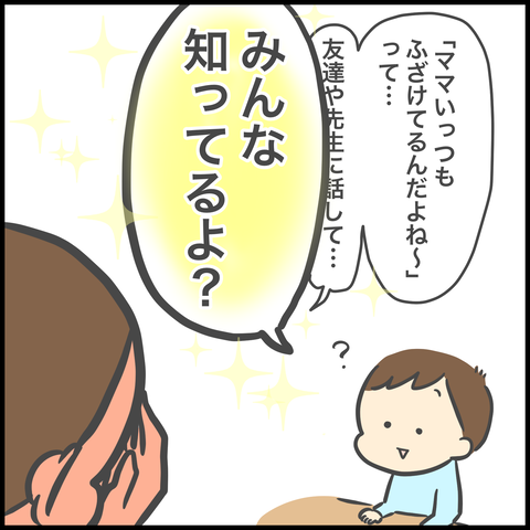 7B5658E5-90D6-4FC8-BE5A-558A96960019