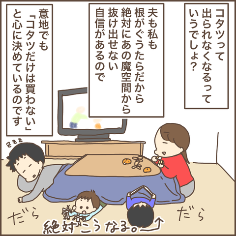 54AC82B9-70DB-4B38-9330-4560D23513C0