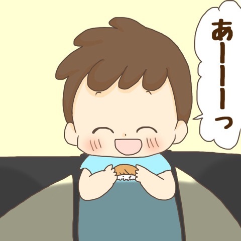 {D1C12F3F-FD3E-4855-9EE9-C15ABEBB8BFF}