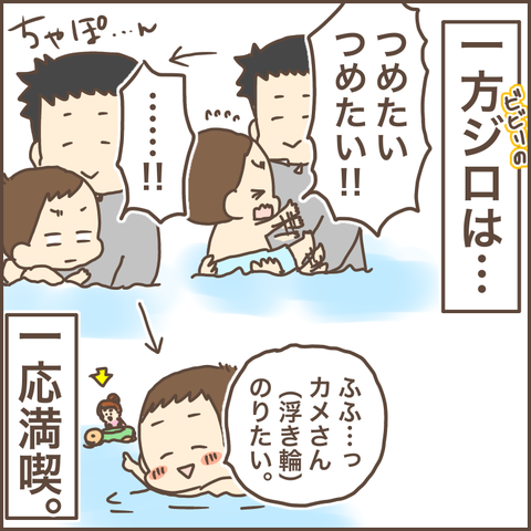7CF13C69-6247-4FD9-9F6F-4BA831FC8F24