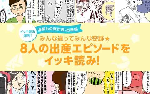 244BB7BE-6E8B-44AD-A31B-8769F39BC7FF