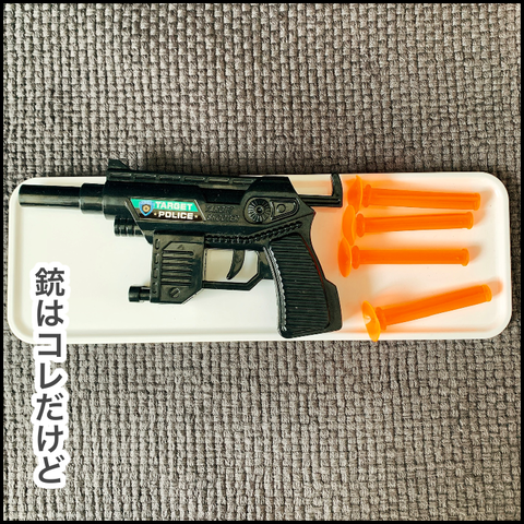 CE181261-E76B-4BD0-9F57-46BFFB733EB2