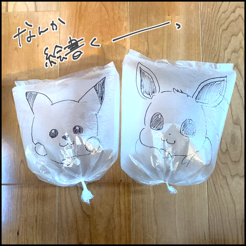 F32AC73B-6656-473A-82FA-D1FB03746B42