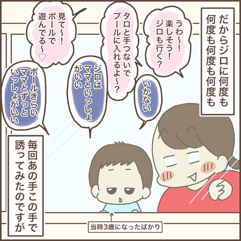 EFF49410-C75C-4A80-8D03-BB900B8B6E8B