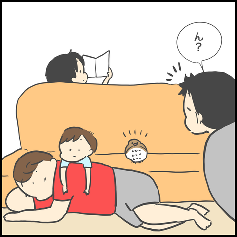 C72CB0C6-C31B-4B06-9362-A4DC9F8A495C