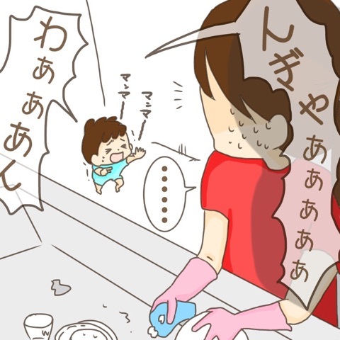 {AE5E8A28-8005-481E-9AD4-6C1FCB952B40}