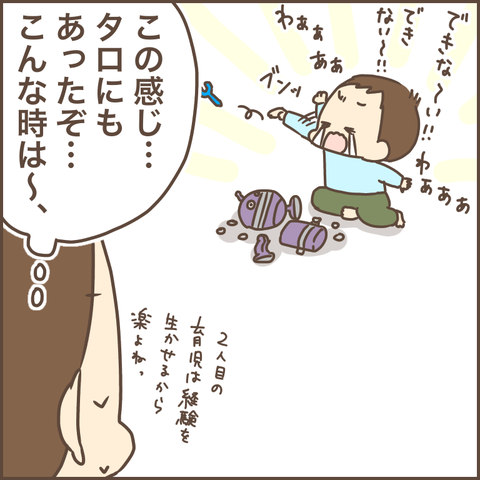 60F4314F-444F-4C60-8C1C-2B582A97FDDA