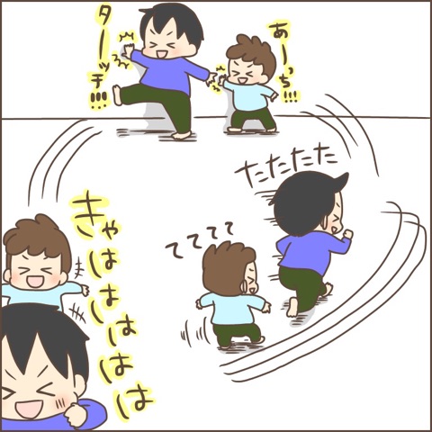 {E249D73B-1B7B-40A8-B03D-E14B7F78E3CC}