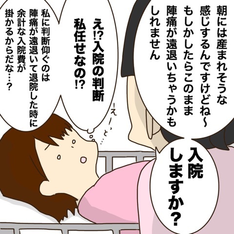 {2644FBB2-6DBC-489F-BF92-E6D1CFC8828C}