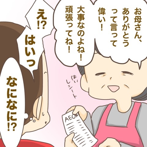 {84F3152E-5D34-48BD-8849-DD7E84BFE1BF}