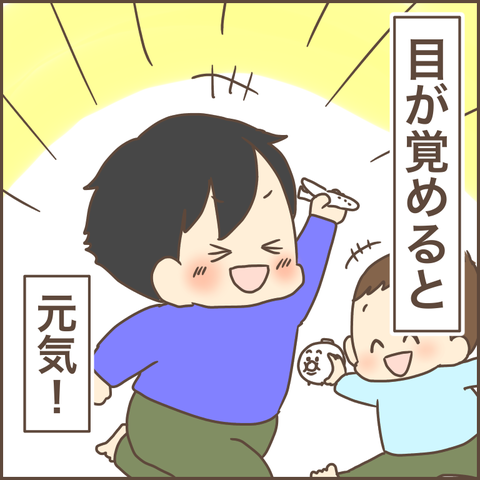 57713467-4FFF-4547-AB24-20B588495169