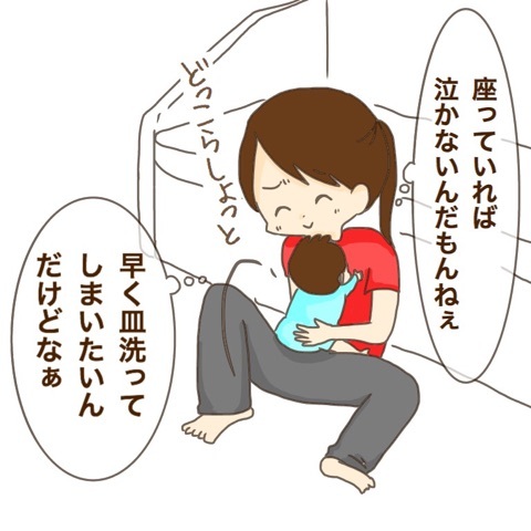 {F4B7DCA6-D87A-43E5-91CD-A48BD0310B5D}