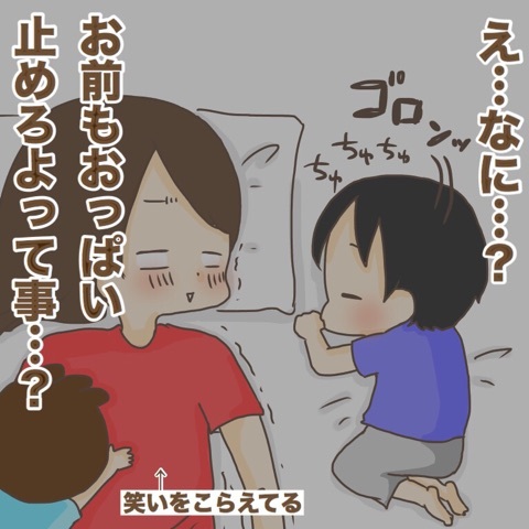 {22C27DB3-C254-4F56-A556-8E033AC16DDA}