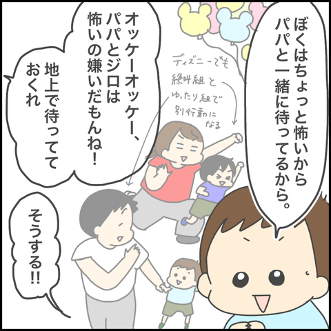 5A1B1315-73A6-41EB-8885-F6A064E7C2C2