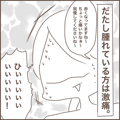 {471CC4F6-2BAC-4D3B-BAFF-AB0DF422677D}