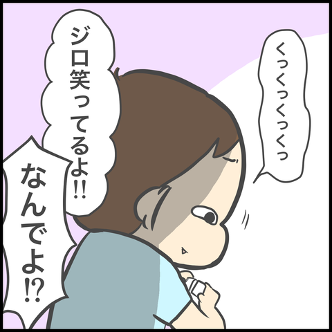 F8A57403-57B5-4536-9363-2D8CEC9016B9