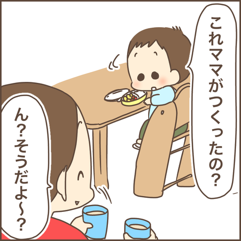 862AE21B-EDEA-4076-91B1-148D77CED6D8