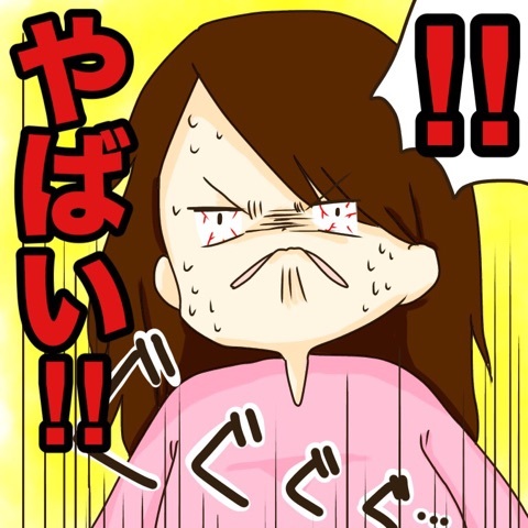 {3F797BC1-196F-4DD6-8CD6-491CF8F2F515}