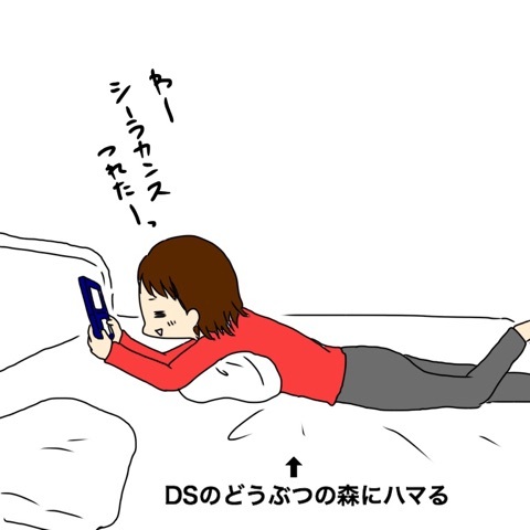 {D37AB288-C315-40B7-A356-5045C0A07C2A}