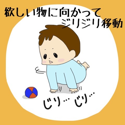 {BE9DB8E2-6B77-48A1-8080-FEFD116803EE:01}
