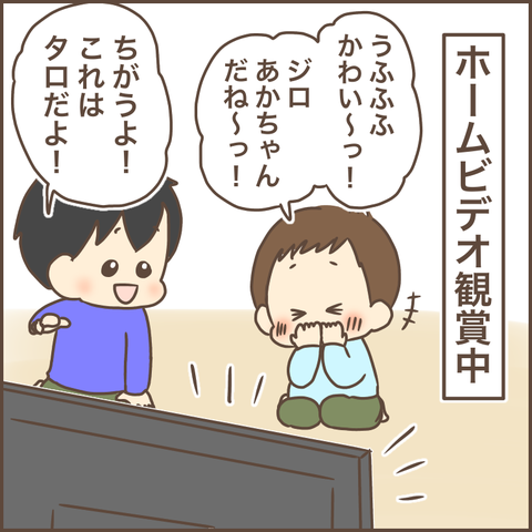 8A405AD1-78EE-4560-A443-5249125005A4