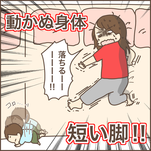 AA5DE7D4-1290-4F4F-94A8-ADD440A65ADA