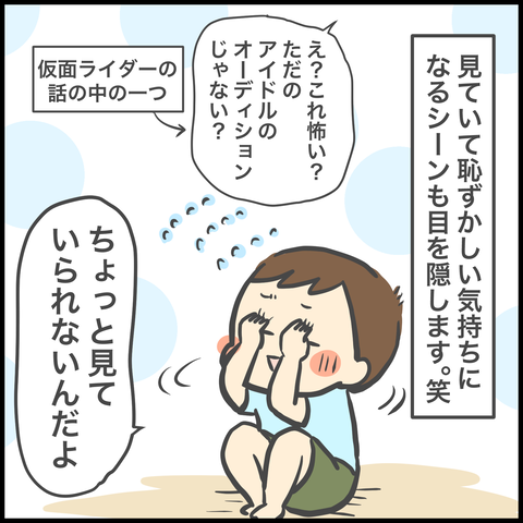 4064F440-04DF-4C9B-B9A5-A8ED7CF6C624