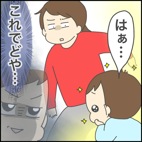 54329F25-1B77-4FE4-83FA-910EA3BB0E8E