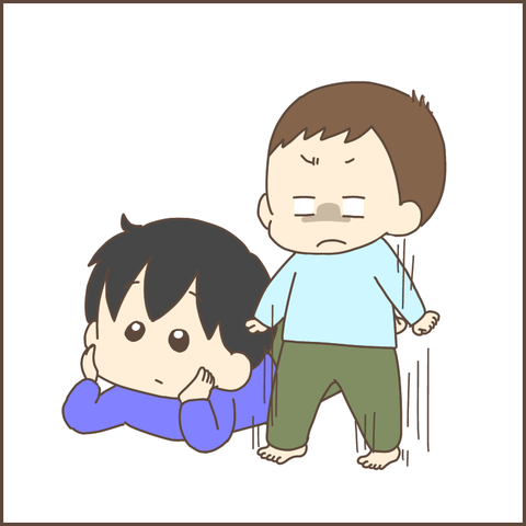 1C89C42E-1AB6-45B3-8A0E-A33172B71080