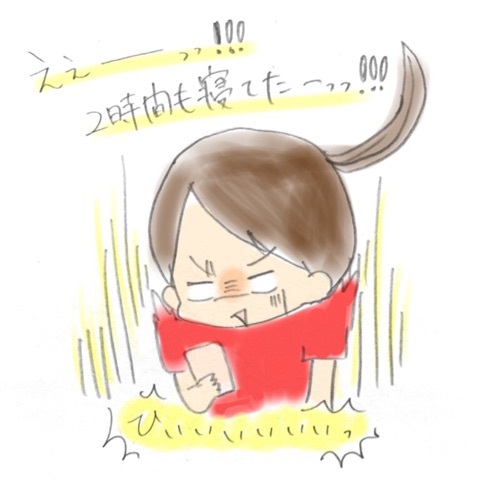 {D9665CFD-18CF-4C0D-9B50-1FE81D1861F8}