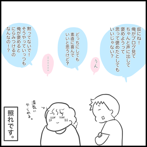 A253467A-69E7-4890-857F-C3ECD6F3D95C