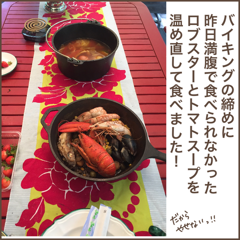 CCE634DB-CC78-4BF2-B38E-4DB4B3409EE6