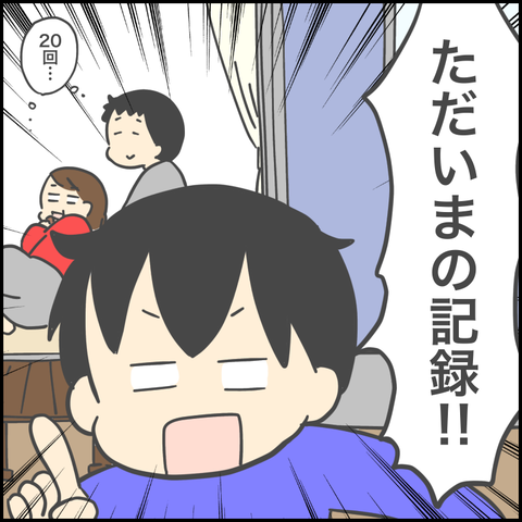 714F1F6B-8BED-4697-A8BC-647C75E343A1