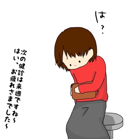 {C99CC66A-407A-4EA5-A699-3F567E4473AB}