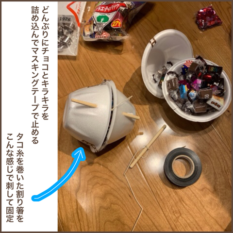 A7D60E4E-CADB-4AF6-9C5C-3E67D9C143DA