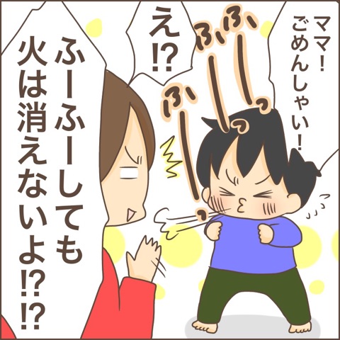 {2569067D-AB9A-49F9-BFB4-979AC640AEF1}