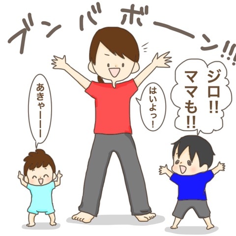 {EE184F9E-AB40-4517-A0D5-A8E7B711B9FA}
