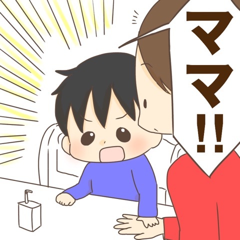 {108DD77C-3EB8-4A47-BF11-C72896CA727D}