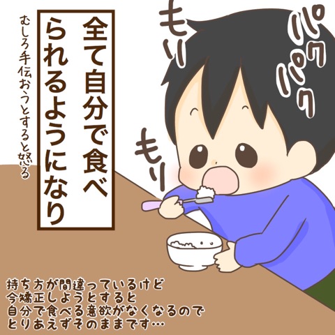 {F067AA6B-7588-491E-9D44-7D6ACFEE554E}