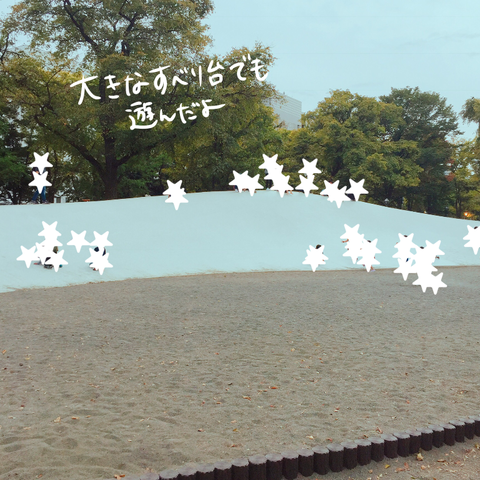 9096C11B-2F1E-4D75-A3CF-E13D7F577F89
