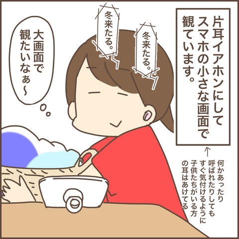 1D391B7A-873F-4C37-ADF0-008C97C38623