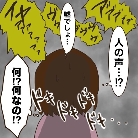 {7EDDB654-ABCA-4889-A05F-260295ADE05B}