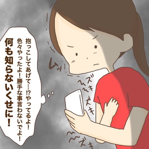 {BB583221-30F3-406B-BA41-C0CFA48583EE}