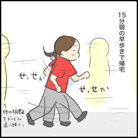 7E615E5B-6FB6-44FF-ABBB-B60C00E1BC23
